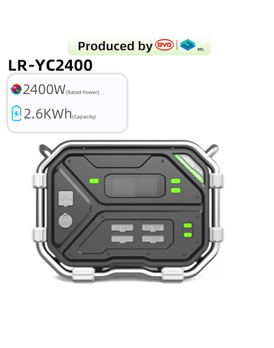 BYD Battery Cells 2400W 2.6KWh Outdoor Power Supply Camping Portable Power Station